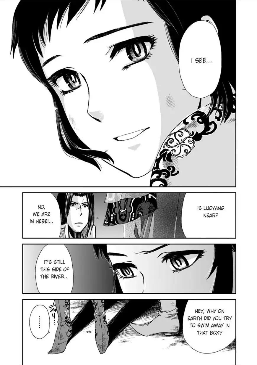 Ouja no Yuugi Chapter 14 10